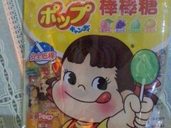 -大润发(浒关店)