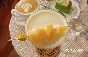 Melon Martini