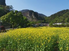 -雁荡山风景名胜区