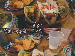 -TEQO·Mexican food & Bar