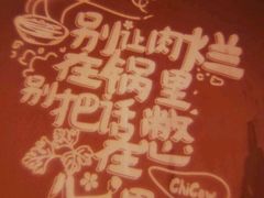 -南城十里潮汕鲜牛火锅·鲜虾生滚粥(融汇老商埠店)