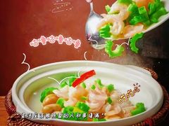 -清味园·宁夏清真美食(青铜峡店)