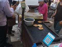 -老西关黄老太牛肉烧饼