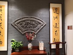-淮扬韵.淮扬味道