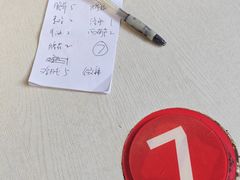 -小胡子祥彪烧烤(北湖总店)