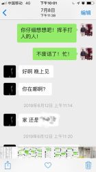 点击看大图 -尤尼可国际影像(万源分店)