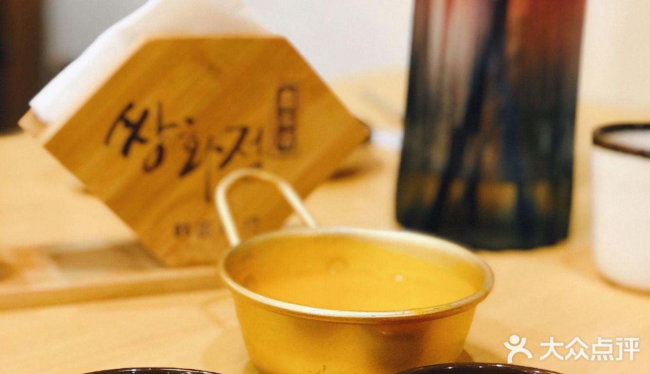 满满当当的部队锅