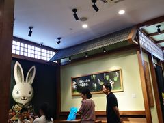 -無邪日式甜品(世博源店)