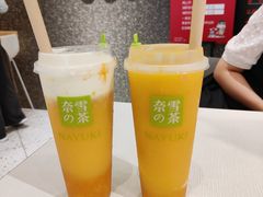 -奈雪的茶(太原茂业天地店)