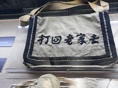 -沈阳“九·一八”历史博物馆