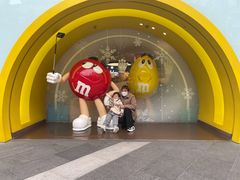 -m豆巧克力世界(上海世茂广场店)