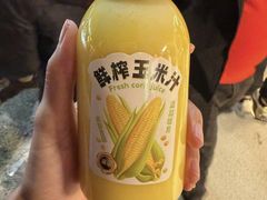 -小街天府