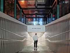 -荔枝公园-小平画像广场