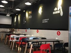 -夜烤·宜宾烧烤(回龙湾店)