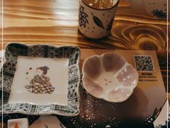-西村居酒屋