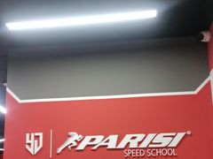 -育健帕里西青少年体能训练中心(广渠门店)