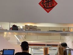 -食之六七·面(朝阳大悦城店)