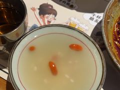 -酒阳蒸经·江湖川菜