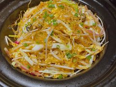 蚝仔粉丝煲-百味馆·海鲜·湛江菜(后海花园店)