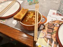 -通海俄式烧烤·俄罗斯大串(嵩山路店)