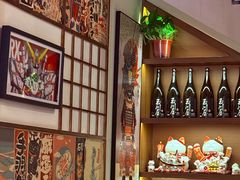 -玉川屋·深夜食堂居酒屋(柳巷店)