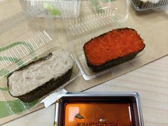 -池田寿司·4H鲜作(西直门凯德华联店)
