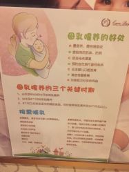 -馨月汇·一悦馨香月子中心(前滩店)