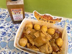 -老day牛杂(官也街总店)