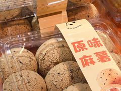 -7fresh七鲜(大族广场店)