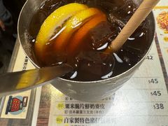 -旺记冰室(九龙中心大厦店)
