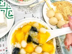 -地茂馆甜品