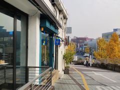 -梨泰院