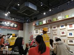 -一记面馆(易发店)