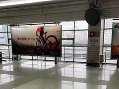 -漕溪路(地铁站)