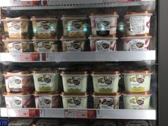 -麦德龙(湖里店)