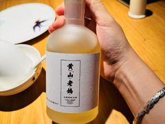 -黄山老妈·土菜(碧桂园店)