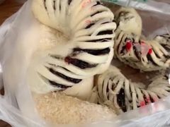 -清真全盛斋传统糕点(许士庙店)