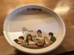 -六月雪干锅(绵阳凯德广场店)