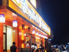 -松栢朝鲜族味道·脊骨汤(总店)