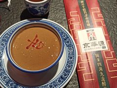 秘制麻酱小料-清真·京华源铜锅涮肉(丰庆店)