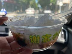 -小媳妇甜汤(苏峰街店)