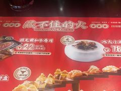 -古田居·特色寿司料理(骏欣中心店)