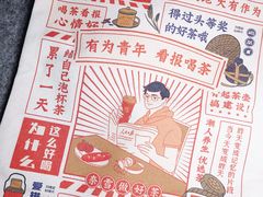 -螺大蛳柳州螺蛳粉·火锅·热干面(西城永捷店)