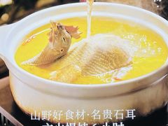 -徽镇小厨·经典徽菜(十里河店)