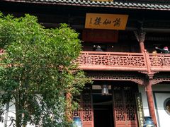 -采石矶景区