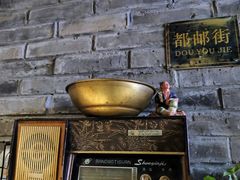 -宽窄巷子鲜牛火锅(北京首店)