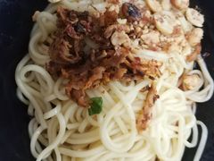 -庆蓉云·庆云面(双林店)