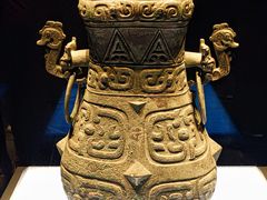 -陕西历史博物馆