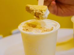 -快乐柠檬happylemon(北京APM店)