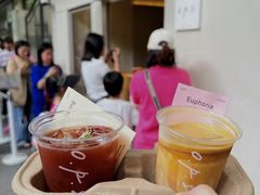 -O.P.S. CAFE